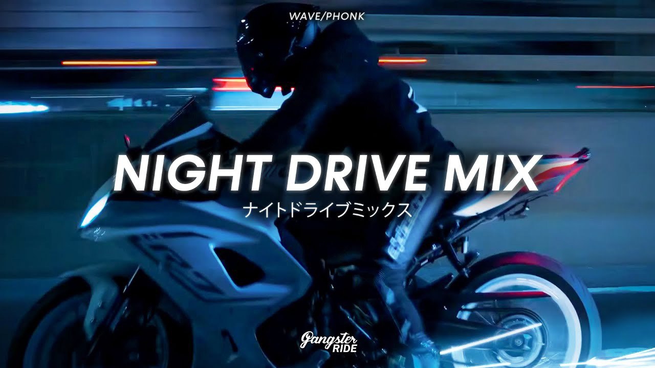 Night Drive Music Mix 2025 ⚡ Car Music🎧 Крутая музыка в машину 🔥⚡Слушать музыку онлайн