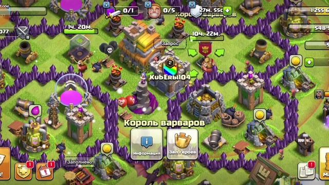 Алег бой купил мне золотой пропуск 👉 РАЗВИТИЯ КАМНЯ ? смотреть онлайн