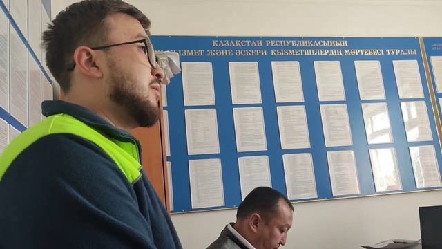 Общественное слушание ТОО "Кнауф Гипс Тараз" от 18.03.2024 смотреть онлайн