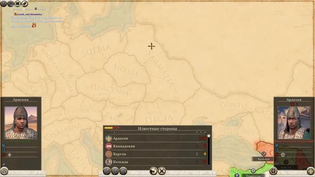 Обзор  ВСЕХ фракций Total War Rome 2! Часть 4    #totalwar #rome