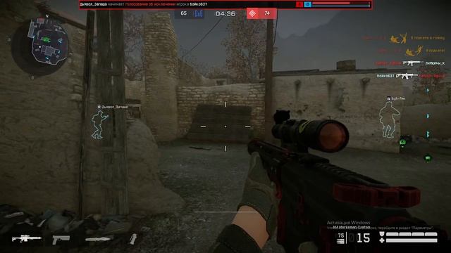 Warface #134 смотреть онлайн