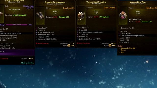 Гайд вулканический ДРУИД | Seraph Druid