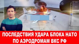 Завтра в Стамбуле о мире говорить не будут