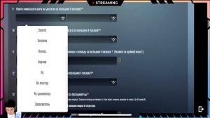 как восстановить аккаунт пубг мобайл