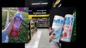 2 часть (финальная) выбирашка Соберись на прогулку с другом