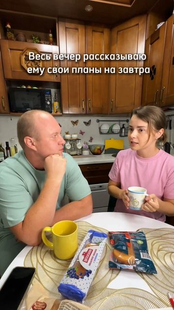 Ну почему так? #shorts #юмор #top #прикол #рекомендации #humor #смех #жиза #шортс #топ