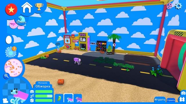 мы нашли собаку мутанта! играю в Wobbledogs часть 2 смотреть онлайн