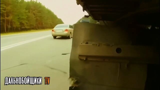 Дальнобойщики. Десять лет спустя ¦ Сабля ¦ Саундтрек смотреть онлайн
