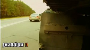 Дальнобойщики. Десять лет спустя ¦ Сабля ¦ Саундтрек