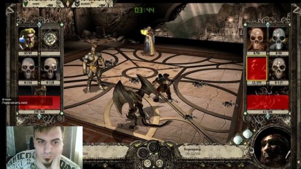 Fast Cup Season 7 Раунд 1 High vs Guren. Disciples 2