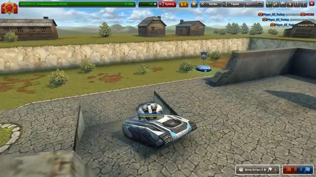 Танки Онлайн 145 - РЕЛЬСА М3! НАКОНЕЦ-ТО!!!