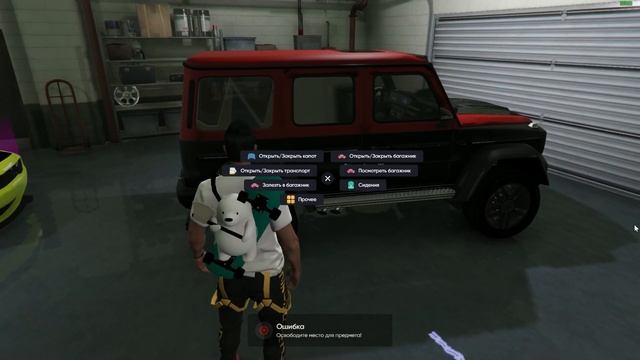 Dubrovskiy Syndicate (GTA V RP) | СКУПАЮ УРОВНИ БОЕВОГО ПРОПУСКА! смотреть онлайн