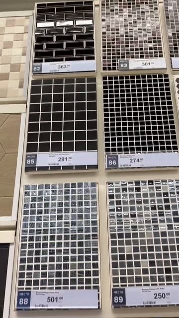 Шпаклевка про «мозайка черная»