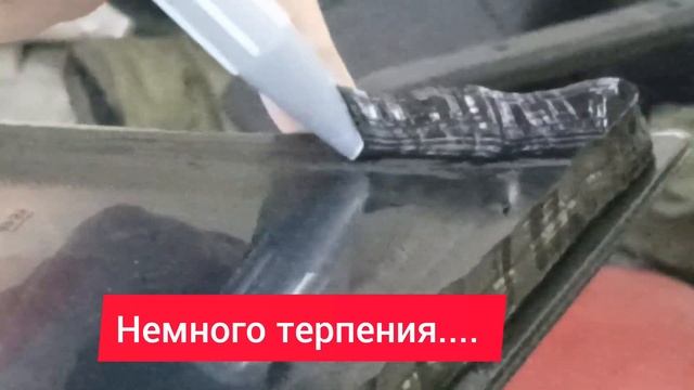 Вклейка стекол на авто 18+. смотреть онлайн