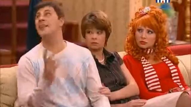 Счастливы вместе 51 серия, Букины