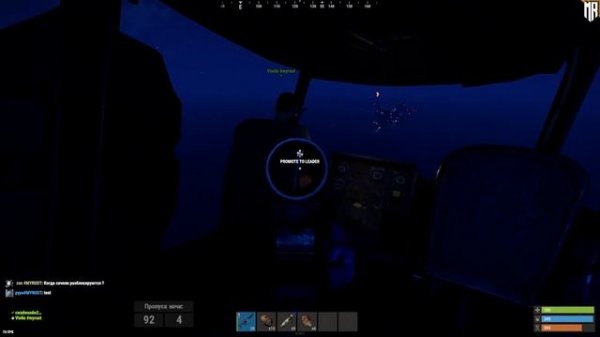 Застрял в прошлом. Rust/Раст 220 devblog #rust #rustpvp #раст #ржавчи?