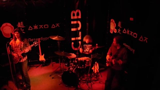 "Shaggy Train" live видео "kamennylev" смотреть онлайн