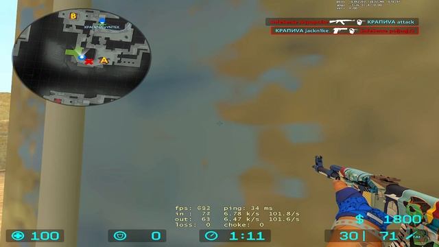 [ 💎 ] DIAMOND MAJESTIC | DAY 5 | BO3 | MAP2 🎲 KPAПИVA VS SAFESENSE 🎲 de_mirage_csgo_v2 [