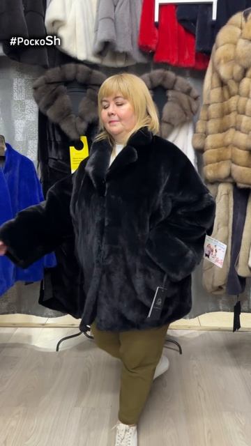 Удлиненные пиджаки из норки смотреть онлайн