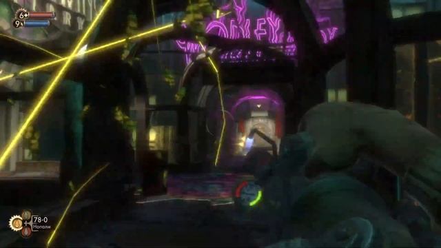 07 | BioShock | Биошок | Добываем все для выращивания деревь? смотреть онлайн