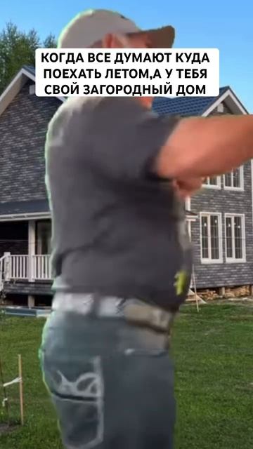 Вы знаете,кому отправить это видео ) #юмор #прикол #при? смотреть онлайн