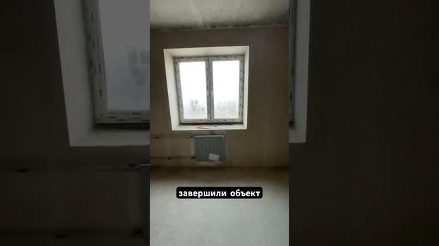 Штукатурка стен в 3-х комнатной квартире #механизирова смотреть онлайн