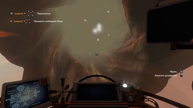 Outer Wilds Прохождение #14