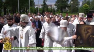 Божественная литургия в Софийском соборе Царского села