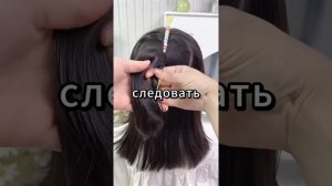 История
