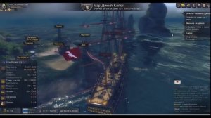 Личный остров в игре World of sea battle