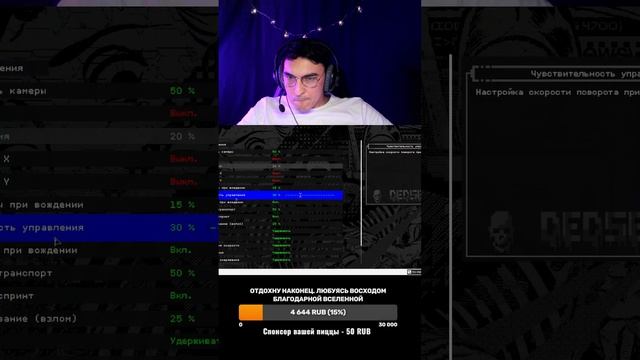 Watch dogs 2 (коопстрим) №1 #shorts смотреть онлайн