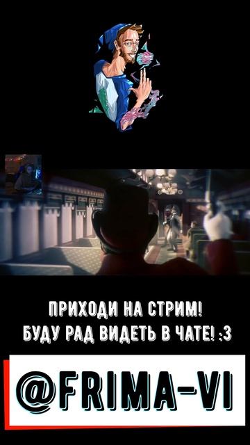 🍕ОЗВУЧКА УРОВНЯ МСТИТЕЛЕЙ, ТЕКСТ ПОДКАЧАЛ! #шортс #shorts #reddeadredemption2 #rdr2 #реддедредемпшн