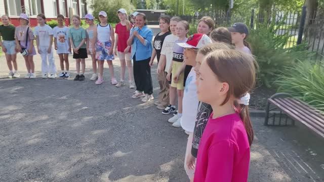 Летний лагерь досуга и отдыха 2025 
День первый