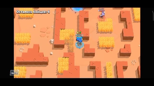 ИГРАЮ В brawl Stars #1 ЧАСТЬ// НА ТЕЛЕФОНЕ смотреть онлайн