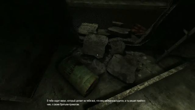 Penumbra: Necrologue Let's Play [RUS] №2 Спасатели