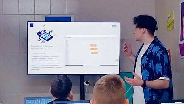 Презентация летних интенсивов от лучшего педагога Coddy в Минеральных Водах 🤩