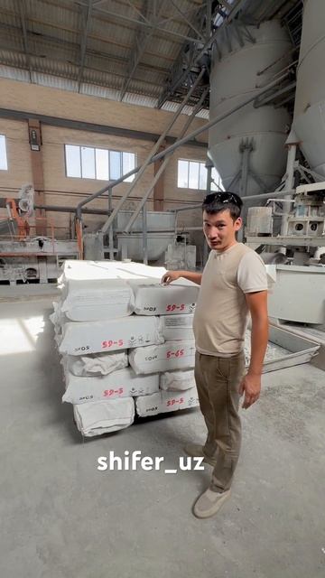 шифер ози нимадан тайорланади #shifer #шифер #цемент #опто