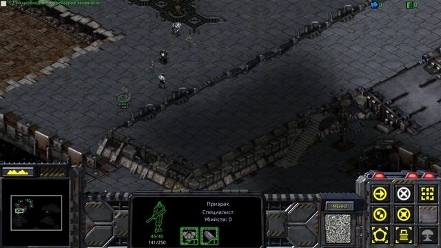Starcraft: Remastered Прохождение #40 Дайларские доки смотреть онлайн