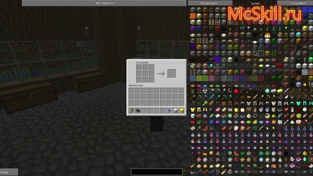 MineCraft 1.7.10 - Дюп железа и золота с помощью компрессора! смотреть онлайн