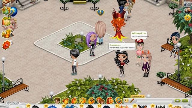 Срач на улице АВАТАРИЯ смотреть онлайн