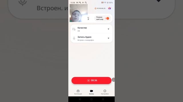Новый Клип Фармим опыт опыт на 4 подпищика