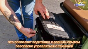 Электротрицикл Бумеранг M8 уже в "Арсенале"!