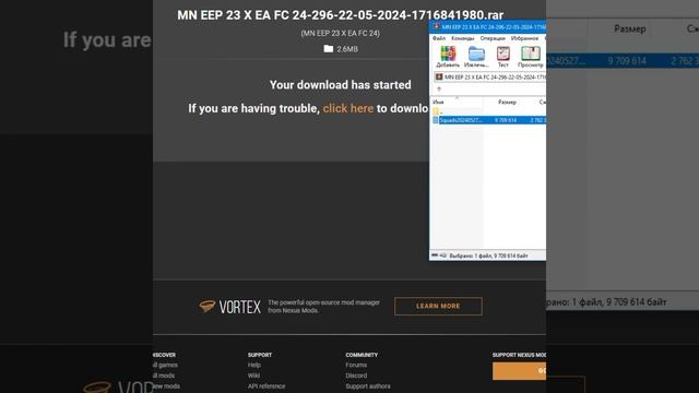 Как из fifa 23 сделать fc 24(как установить мод на новые составы) fifa23 смотреть онлайн