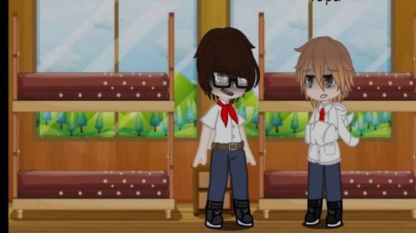 Юра и Володя