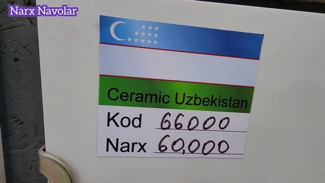 Денов Кафел нархлари 2025 // Denov Kafel Narxlari 2025