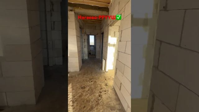 ✅ Уфа с.Нагаево дома от 6,3 млн 8-927-306-59-48✅ #стройка #уфа #? смотреть онлайн