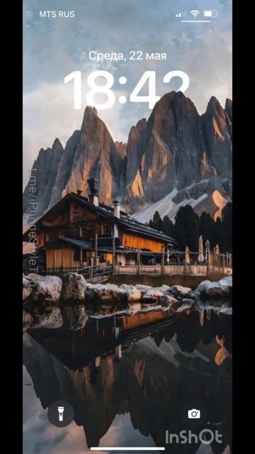 ТГ:Обои для iPhone | IOS18 смотреть онлайн