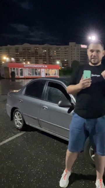 Отзыв о шумоизоляции Киа Спектры. Великолепный эффект смотреть онлайн