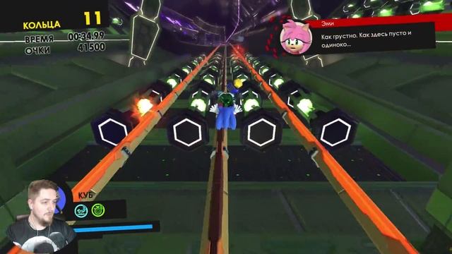 СЧАСТЛИВЫЙ КОНЕЦ ⏩ Sonic Forces #ФИНАЛ