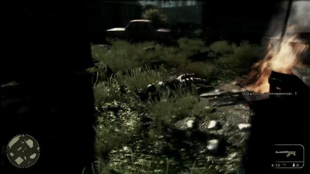 обзор Chernobyl Terrorist Attack смотреть онлайн